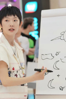 M是什么意思啊
